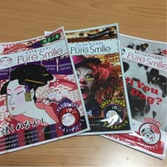 アートフェイスマスクのサムネイル