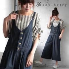soulberry ライトオンスデニムサロペット Lサイズのサムネイル
