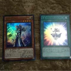 遊戯王 サイレントマジシャン  サイレントバーニングのサムネイル