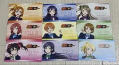 러브라이브! 30th Anniversary μ's 카드 콤프셋