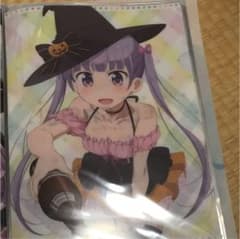 NEWGAME