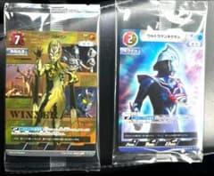 カルミラ WINNER　プロモ　ネクサス プロモ ギャラクシーカップ　２枚セット カルミラ WINNER プロモ ネクサス プロモ ギャラクシーカップ 2枚