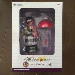 一番くじワンピース 〜GIRLS COLLECTION〜 C賞 ペローナのサムネイル