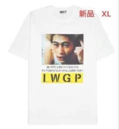 MEDICOM TOY 池袋ウエストゲートパーク IWGP　KING Tシャツ