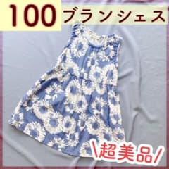 100 新品 ワンピース ブランシェス 花柄 お出かけ ノースリーブのサムネイル
