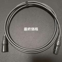 TACHII TPS7222 マイクケーブル 3M XLR - メルカリ