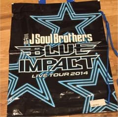 三代目JSB BLUEIMPACTのサムネイル