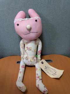 BOBBY DAZZLER ボビーダズラー　うさぎ　緑旧タグのサムネイル