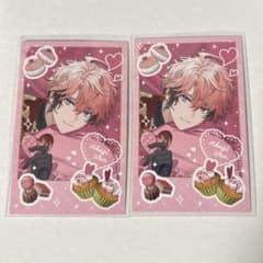 赤城ウェン Melty Valentine ビジュアルカード 2枚セットのサムネイル