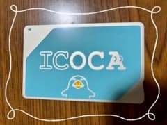 ICOCA カードのサムネイル