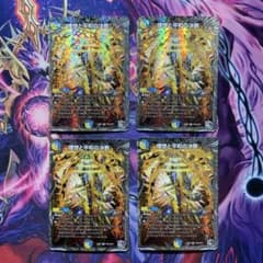 デュエマ パーフェクトアルカディア 理想と平和の決断 銀トレジャー 4