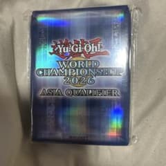 遊戯王 WCQ 2026 スリーブ 70枚 アジア限定 青 - メルカリ