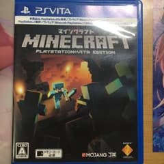Minecraft：PlayStationVita Editionのサムネイル