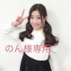 オオカミ少女と黒王子3〜9のサムネイル