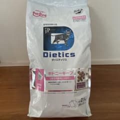 JPスタイル ダイエティクス キドニーキープ 2.1kgのサムネイル