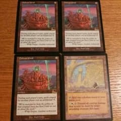 MTG 12枚 まとめ売りのサムネイル