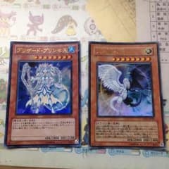 遊戯王カードのサムネイル