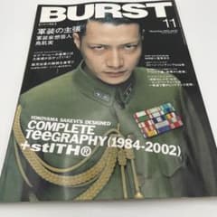 m22806043632_1.jpg?1732616308