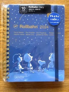 Rollbahn Diary 2024 ★スヌーピー★ PLAZA限定 Lのサムネイル