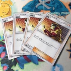 ポケカ 溶接工 4枚のサムネイル