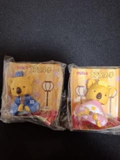 オーストラリア限定キティちゃんマスコット（コアラ） | Shop at