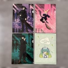 呪術廻戦 初音ミク クリアファイル 4枚セットのサムネイル
