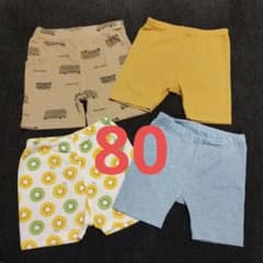 ズボン　パンツ　80　西松屋　ユニクロ　UNIQLOのサムネイル