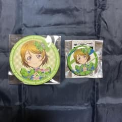 ラブライブ 小泉花陽 缶バッジ コースター セット オッズパークのサムネイル