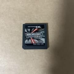 ポケットモンスター プラチナ DS ソフトのサムネイル