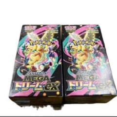 ポケモンカードゲーム MEGAドリームex 2BOX 未開封 シュリンクなし