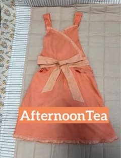 AfternoonTea オレンジエプロンのサムネイル