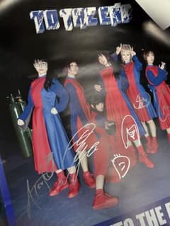 BiSH 直筆サイン入りポスター　TO THE ENDのサムネイル