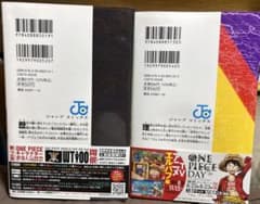 ONE PIECE 114,115