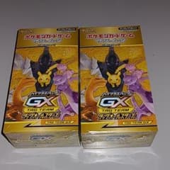 タッグオールスターズ 未開封 2boxのサムネイル