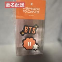 BTS PERMISSION TO DANCE DECO BANDのサムネイル