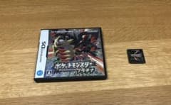 ポケットモンスター プラチナのサムネイル