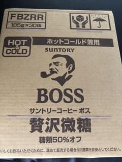 サントリー ボス コーヒー 185g×30缶 糖類50%オフのサムネイル