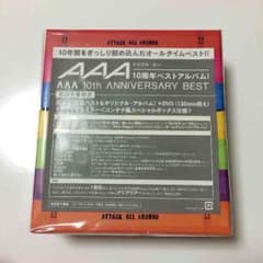 AAA ベストアルバムのサムネイル