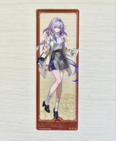 붕괴 스타 레일 스시로 캐스트리스 클리어 북마크 시크릿