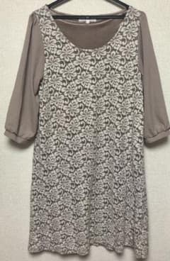 【MK様　ご予約商品】のサムネイル
