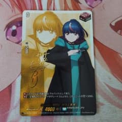 ヴァンガード Divinez 明導ヒカリ トリガー サイン - メルカリ