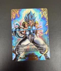 ドラゴンボール フュージョンワールド エナジーマーカー ゴジータ