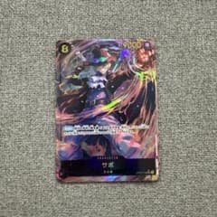 たころー様 リクエスト 2点 まとめ商品 - メルカリ