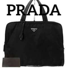 PRADA プラダ ナイロントート 南京錠鍵付 ブラック正規品 三角ロゴプレート PRADA プラダ トートバッグ ハンドバッグ 南京錠 三角ロゴ ナイロン 黒