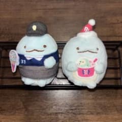 [With Tag] Sumikko Gurashi Tenori Plush Toy - Tokage (Lizard) - Baskin-Robbins