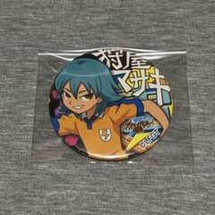 イナズマイレブンGO 狩屋マサキ ドでか缶バッジ 1個 - メルカリ