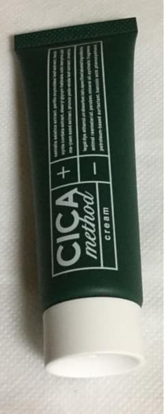 コジット　シカ　メゾットクリーム　薬用クリームCI 医薬部外品のサムネイル