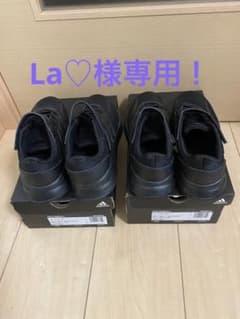 ☆ adidas アディダスランファルコン 2足組☆のサムネイル