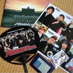 ROOKIES グッズのサムネイル