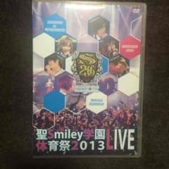 春乃。様専用のサムネイル
